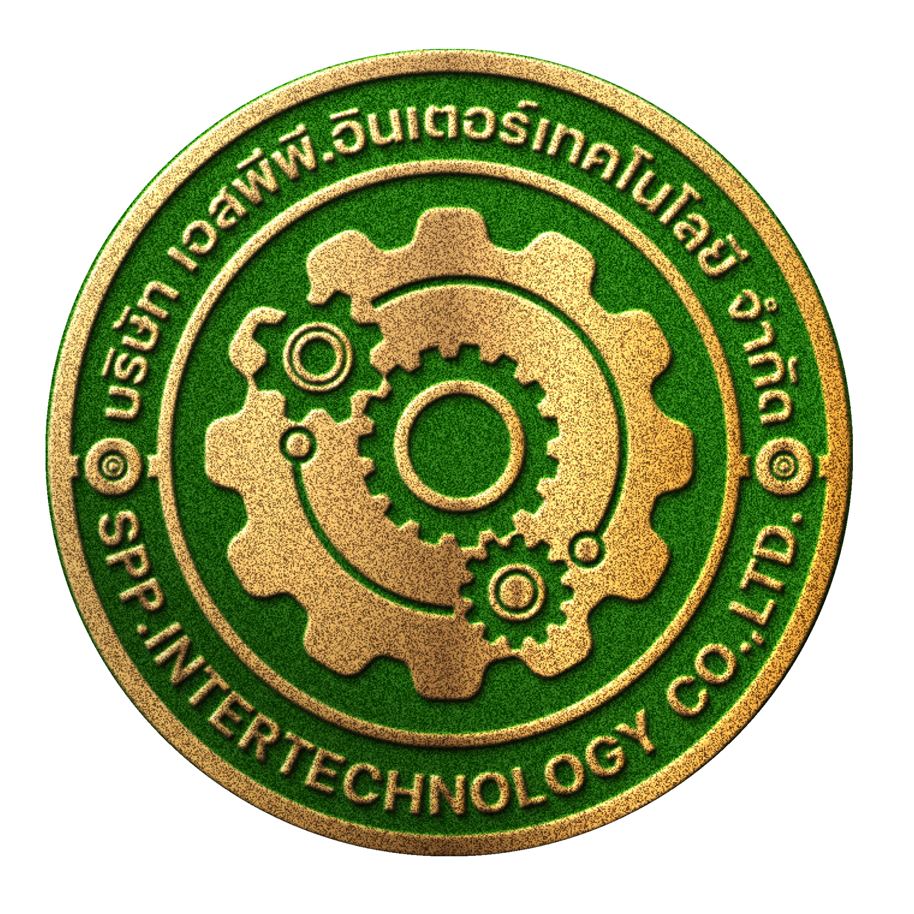 SPP.INTERTECHNOLOGY.CO.,LTD